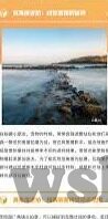 果冻传媒app官方入口-探索果冻传媒APP，数字娱乐的新视界