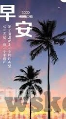 mdapptv麻豆下载app-当原本熟悉的事物变了味，揭秘mdapptv麻豆下载app