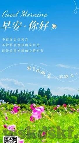 糖心vlogapp官网ios-糖心Vlogapp——追随潮流的iOS视频记录之旅