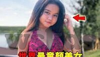 糖心vlog影院-沉浸式观影新体验，糖心vlog影院的魅力探寻